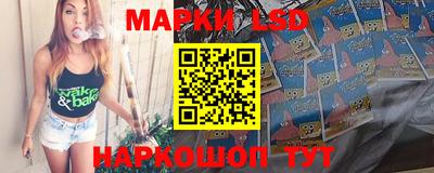 мескалин Апрелевка