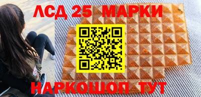 скорость mdpv Аргун