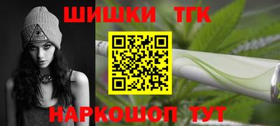 скорость mdpv Аргун