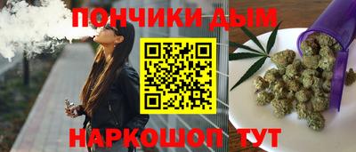 мескалин Апрелевка