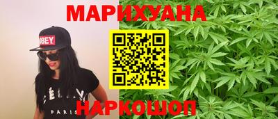 скорость mdpv Аргун
