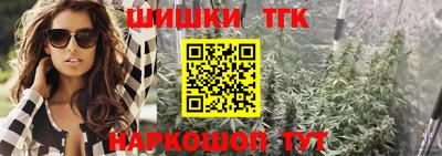 мескалин Апрелевка