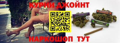 винт Донской
