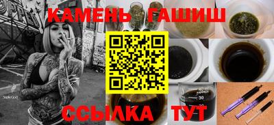 мескалин Апрелевка