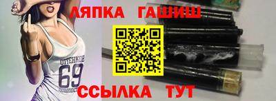 мескалин Апрелевка