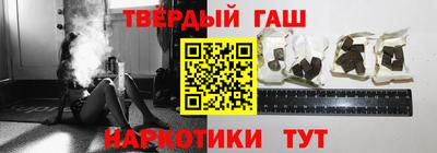 мескалин Апрелевка