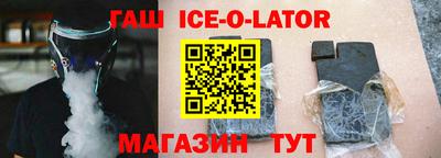 скорость mdpv Аргун