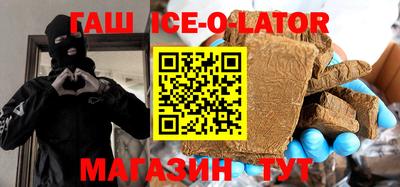 мескалин Апрелевка