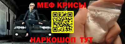 шишки Апшеронск